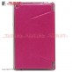 Jelly Folio Cover for Tablet Lenovo TAB 3 7 Essential TB3-710i 3G